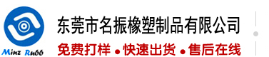 日本女优被男人大鸡吧操逼水直流视频